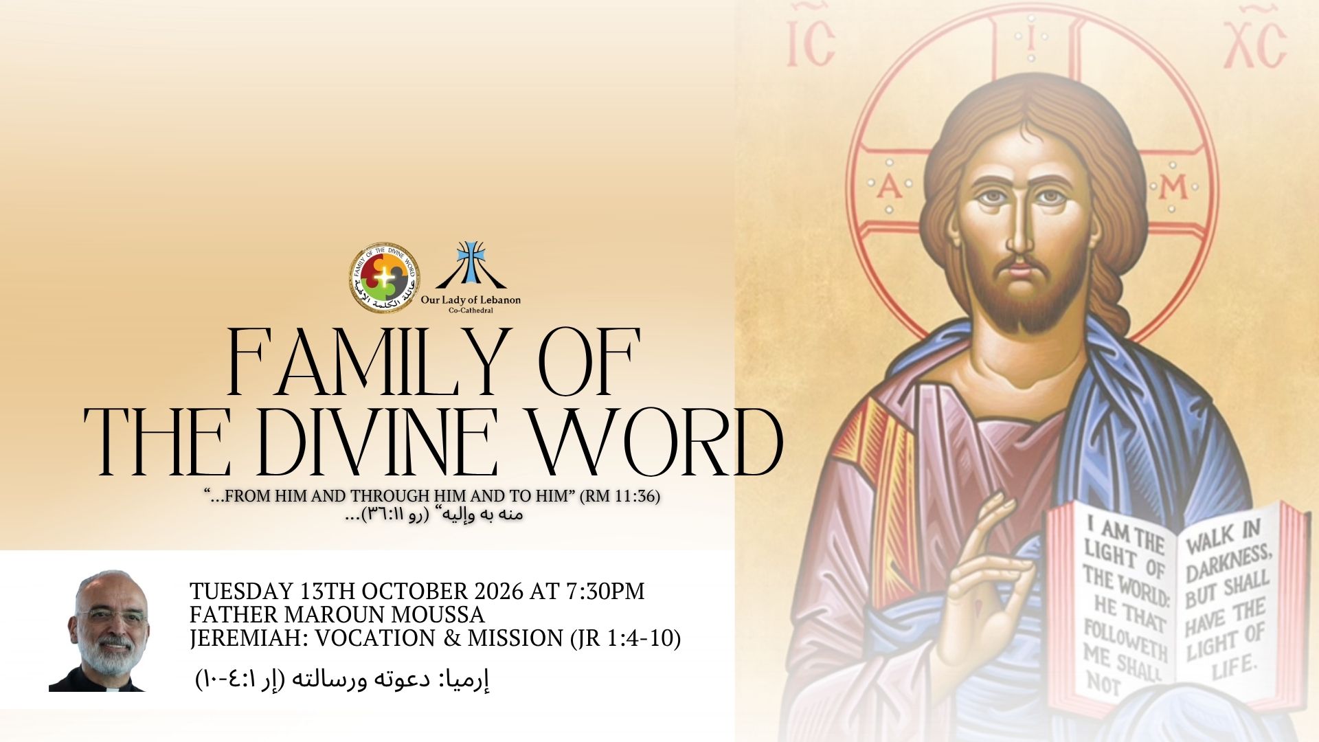 Jeremiah: Vocation & Mission (Jr 1:4-10) | Family of Divine Word Arabic Bible Studies